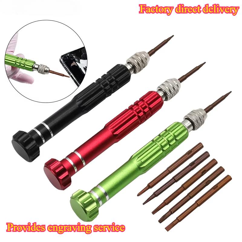 Electronics Repair Tools - 2026 Novo Modelo Kit de Chaves